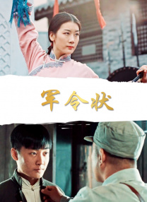 亚洲欧美一区二区三区国产精品